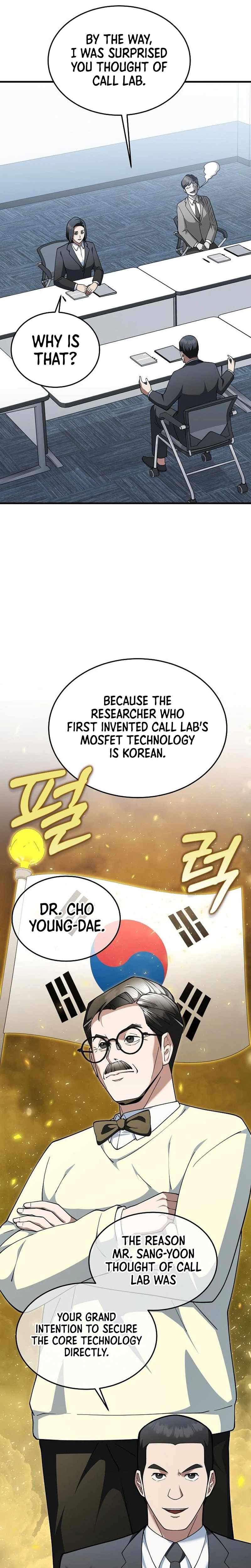 The Chairman Who Wants to Slack Off and Enjoy Life Ch.10 p31