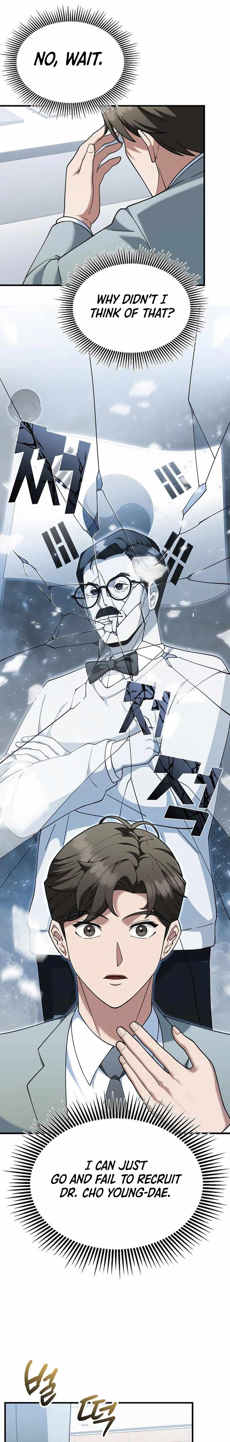The Chairman Who Wants to Slack Off and Enjoy Life Ch.10 p37