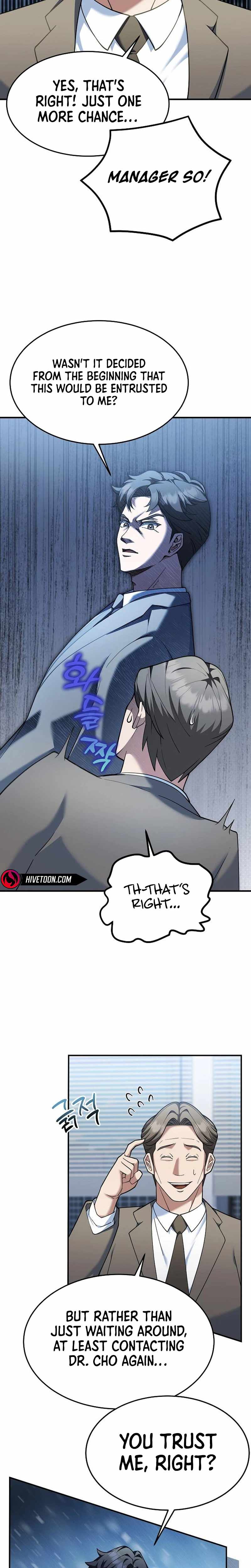 The Chairman Who Wants to Slack Off and Enjoy Life Ch.11 p14