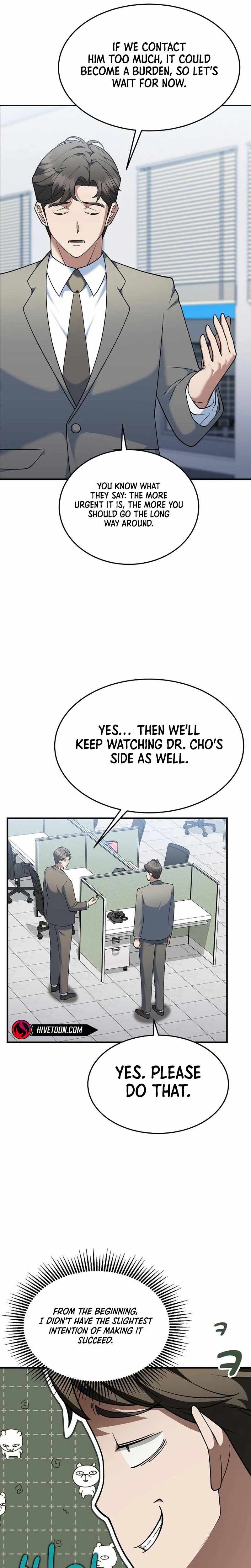 The Chairman Who Wants to Slack Off and Enjoy Life Ch.11 p16