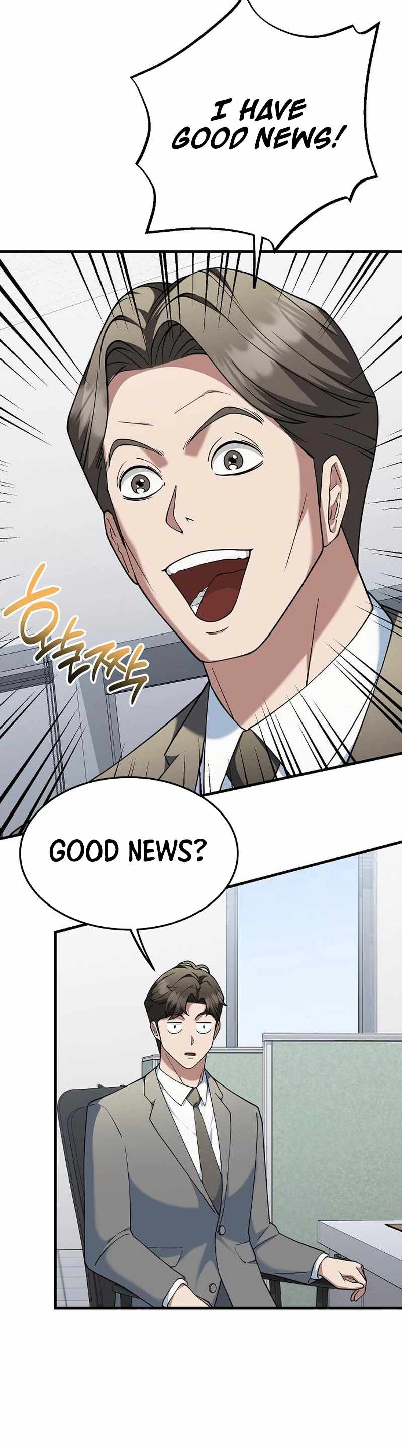 The Chairman Who Wants to Slack Off and Enjoy Life Ch.11 p24