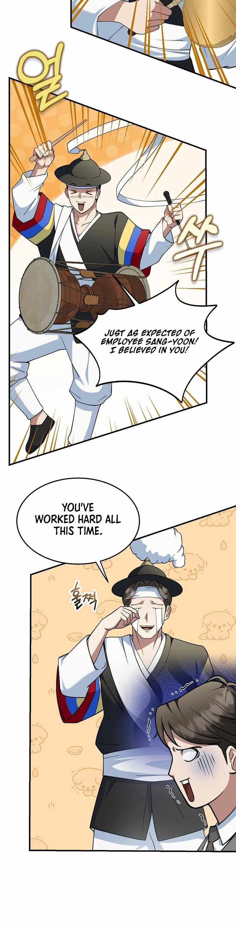 The Chairman Who Wants to Slack Off and Enjoy Life Ch.11 p27