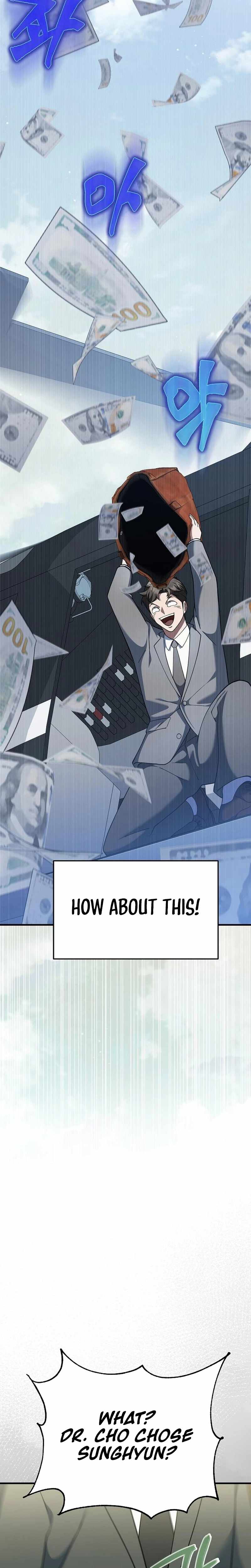 The Chairman Who Wants to Slack Off and Enjoy Life Ch.11 p32