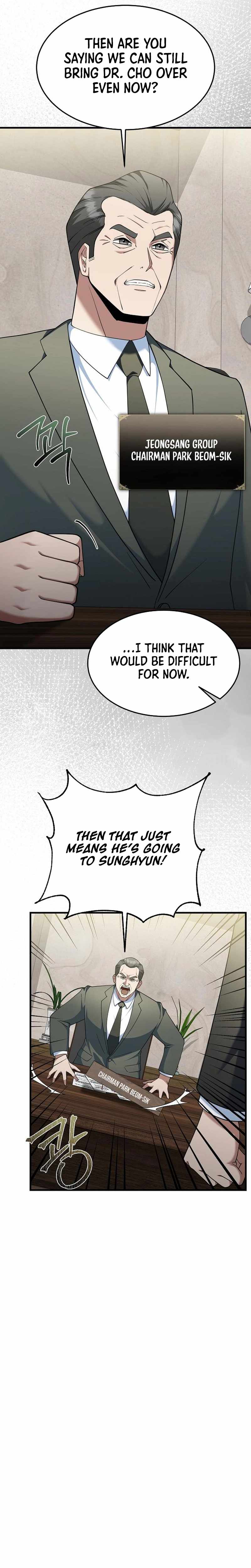 The Chairman Who Wants to Slack Off and Enjoy Life Ch.11 p34