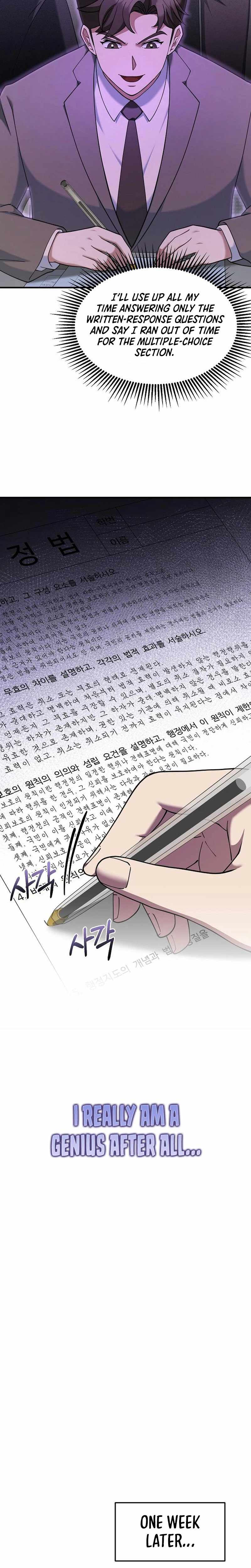 The Chairman Who Wants to Slack Off and Enjoy Life Ch.12 p20
