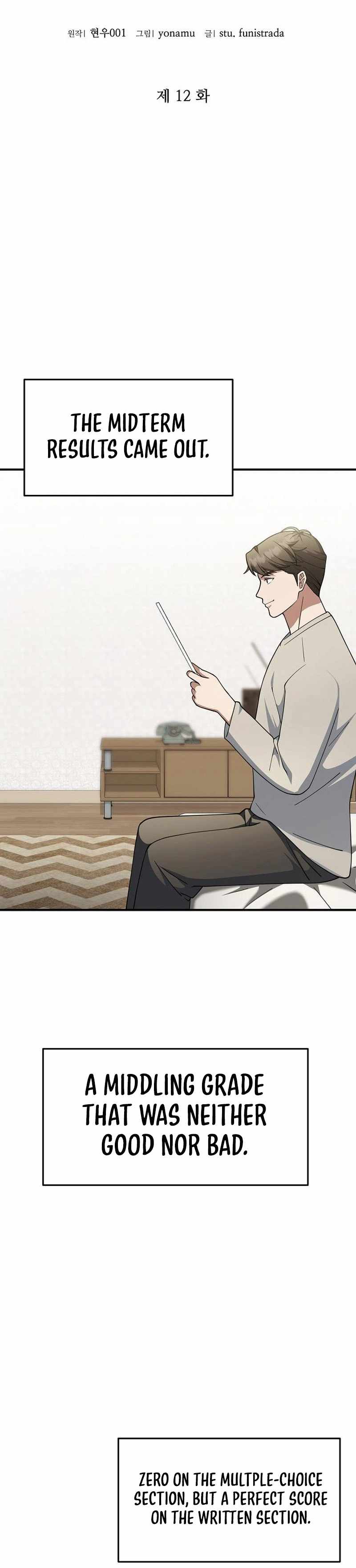 The Chairman Who Wants to Slack Off and Enjoy Life Ch.12 p24