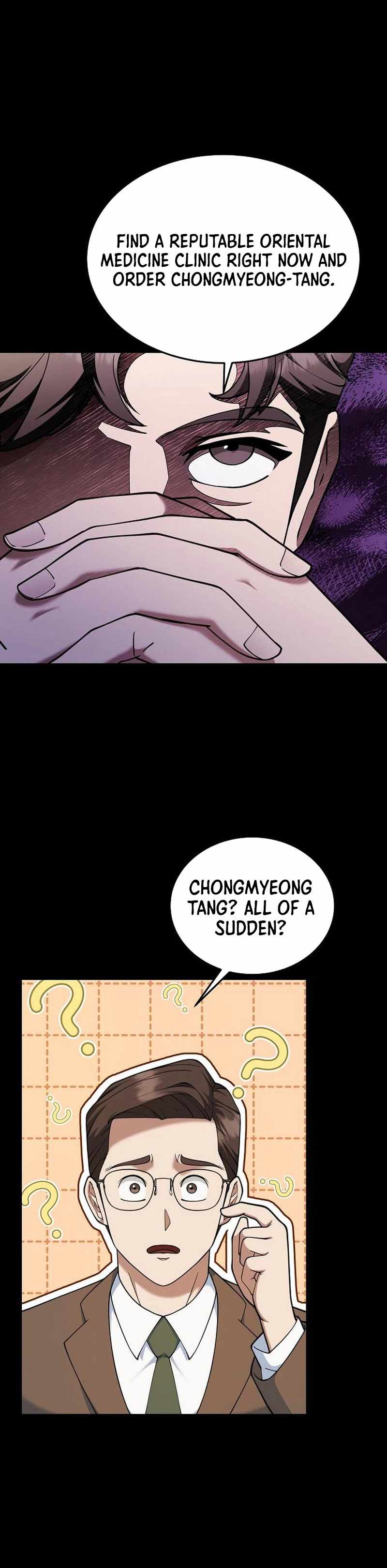 The Chairman Who Wants to Slack Off and Enjoy Life Ch.12 p9