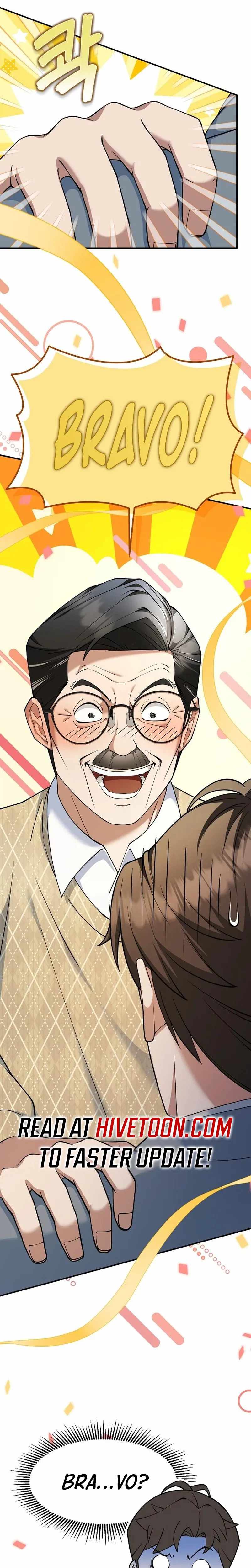 The Chairman Who Wants to Slack Off and Enjoy Life Ch.13 p31