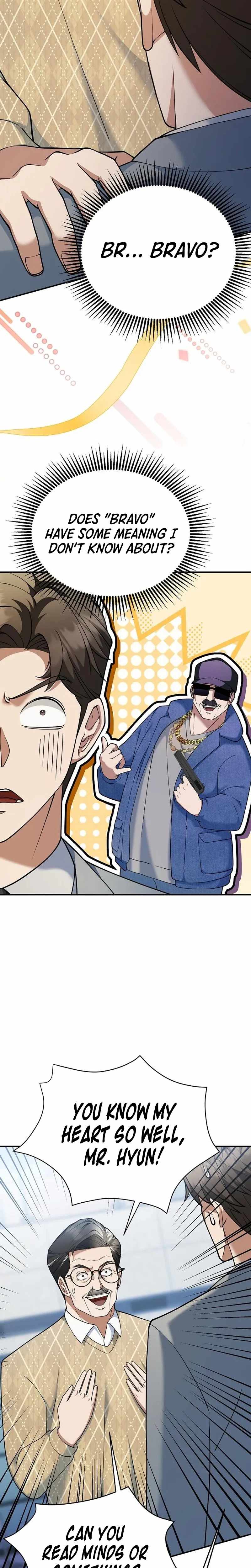 The Chairman Who Wants to Slack Off and Enjoy Life Ch.14 p2