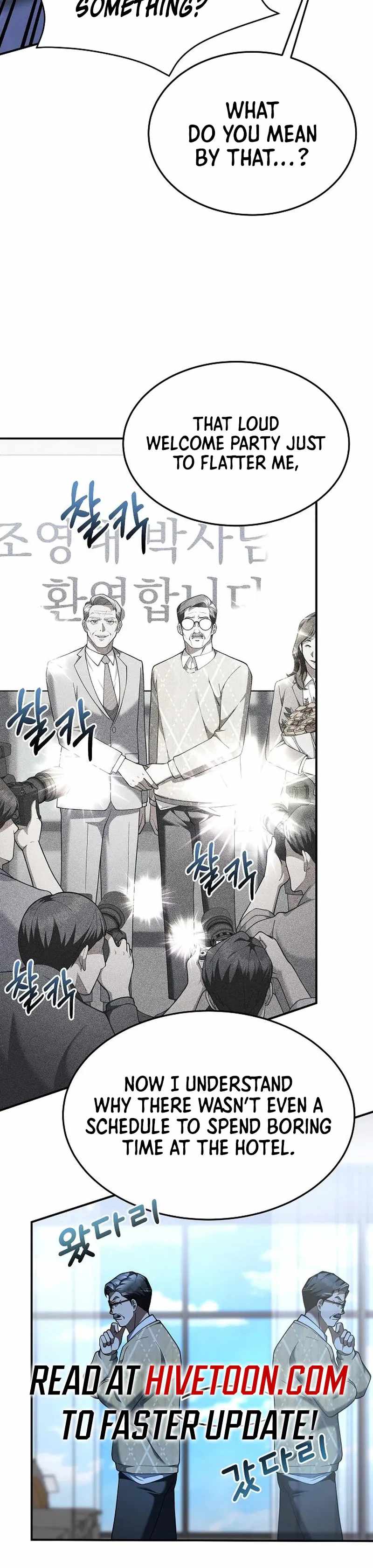The Chairman Who Wants to Slack Off and Enjoy Life Ch.14 p3