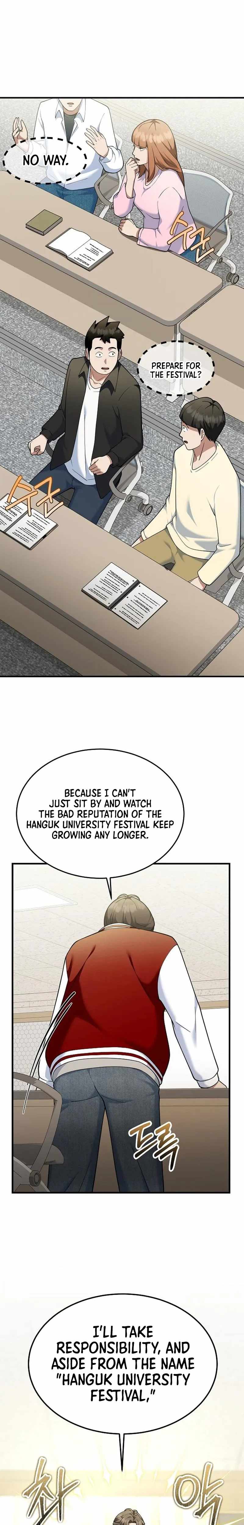 The Chairman Who Wants to Slack Off and Enjoy Life Ch.14 p22