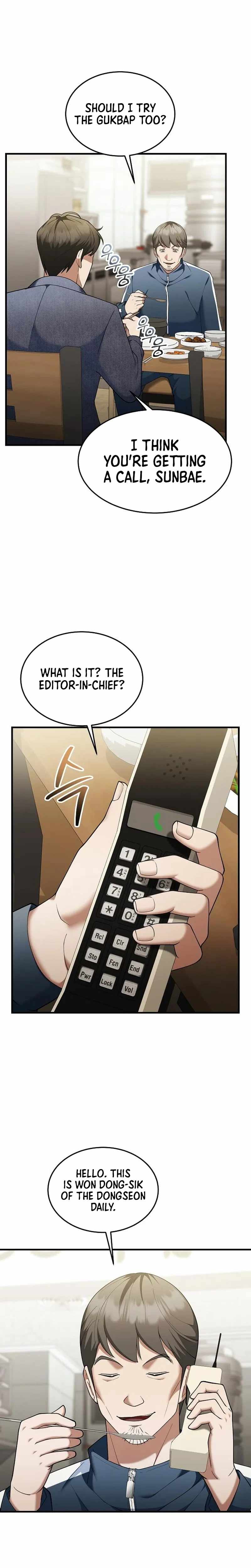 The Chairman Who Wants to Slack Off and Enjoy Life Ch.14 p25