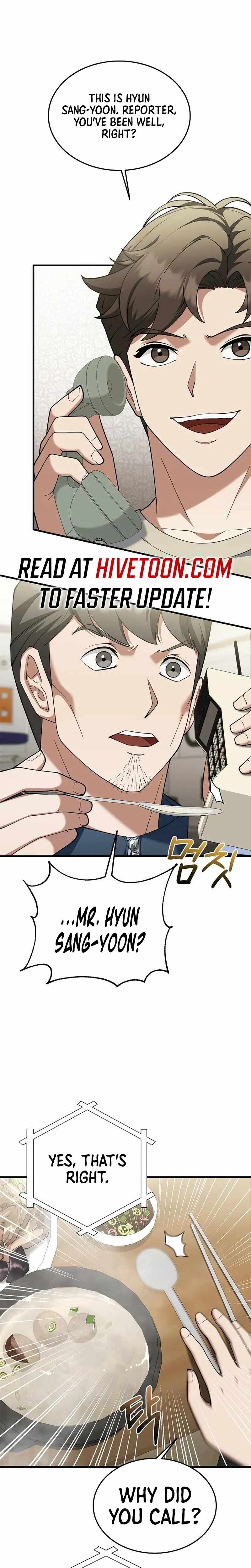 The Chairman Who Wants to Slack Off and Enjoy Life Ch.14 p26