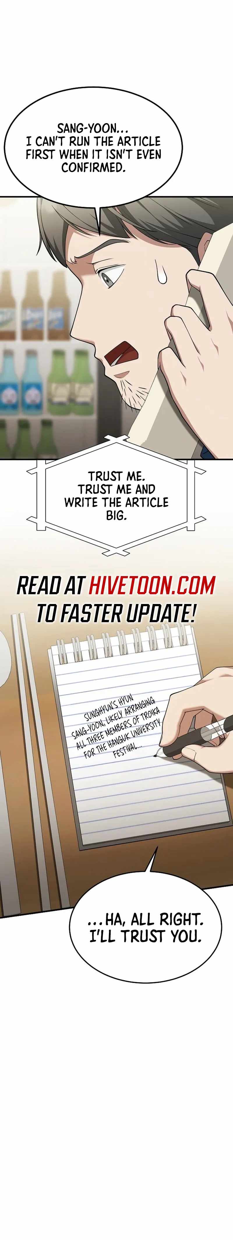 The Chairman Who Wants to Slack Off and Enjoy Life Ch.14 p30
