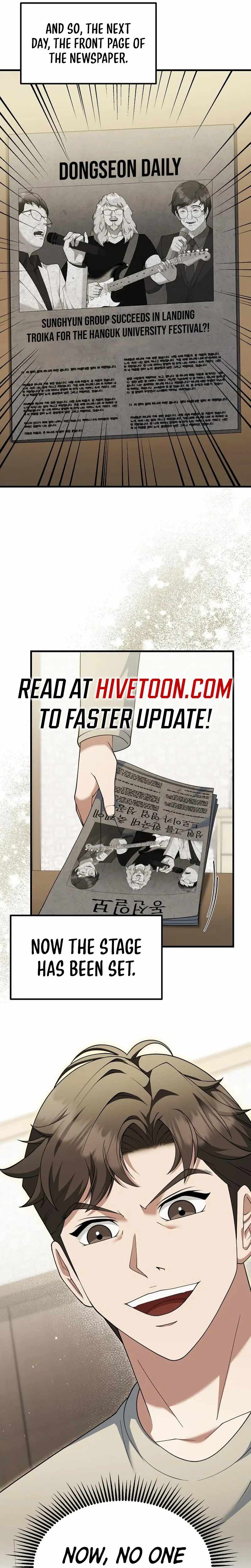The Chairman Who Wants to Slack Off and Enjoy Life Ch.14 p31