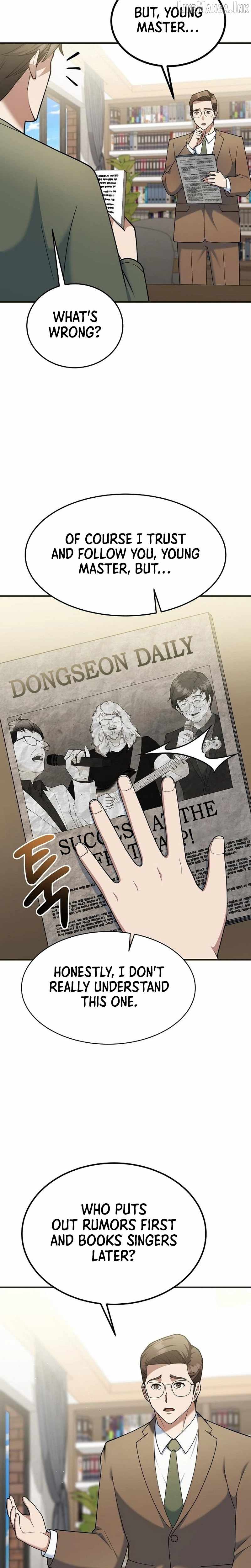 The Chairman Who Wants to Slack Off and Enjoy Life Ch.15 p2
