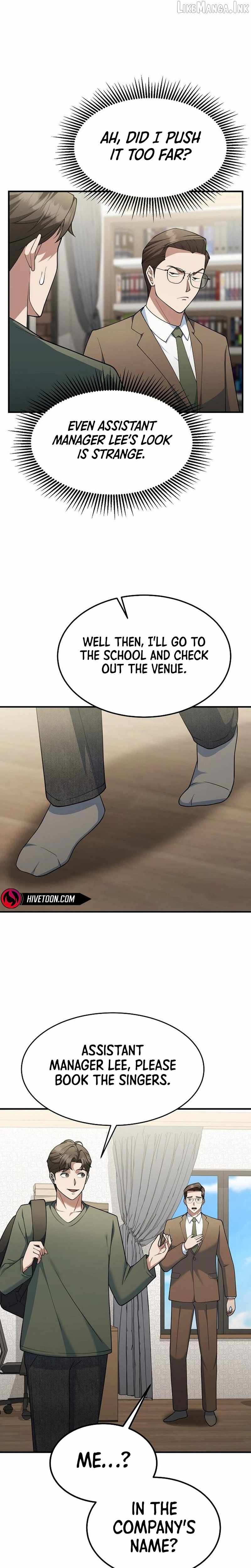 The Chairman Who Wants to Slack Off and Enjoy Life Ch.15 p11
