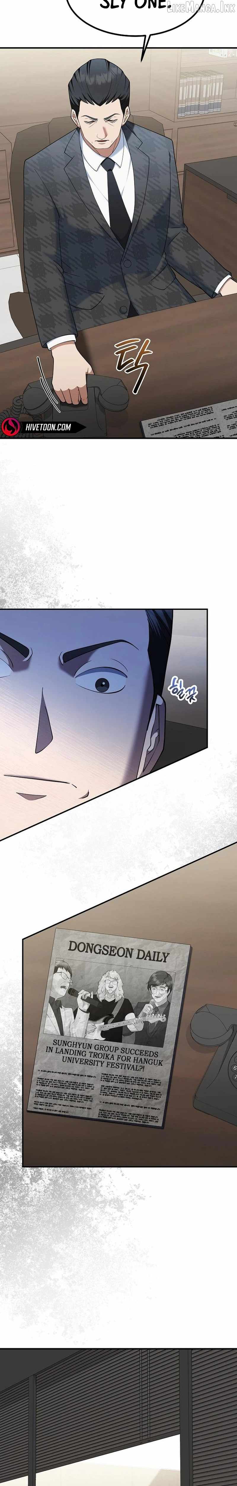 The Chairman Who Wants to Slack Off and Enjoy Life Ch.15 p20