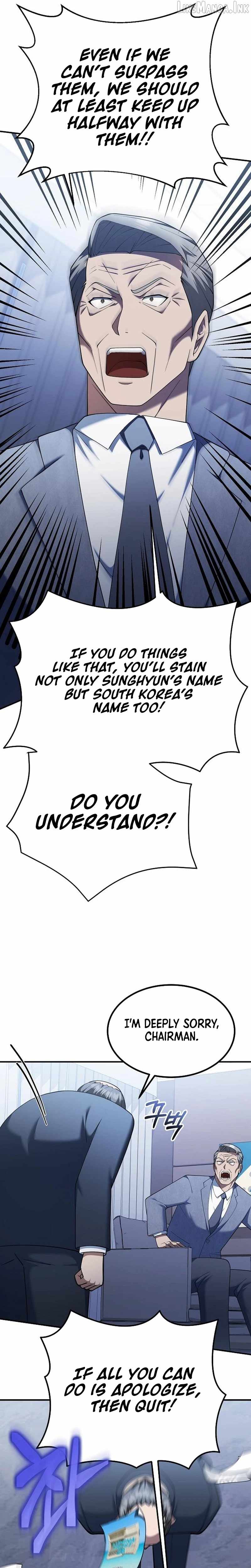 The Chairman Who Wants to Slack Off and Enjoy Life Ch.15 p28