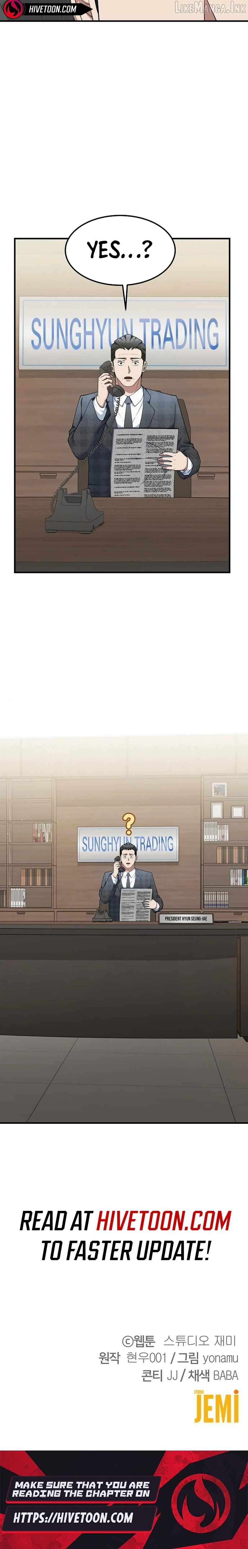 The Chairman Who Wants to Slack Off and Enjoy Life Ch.15 p39