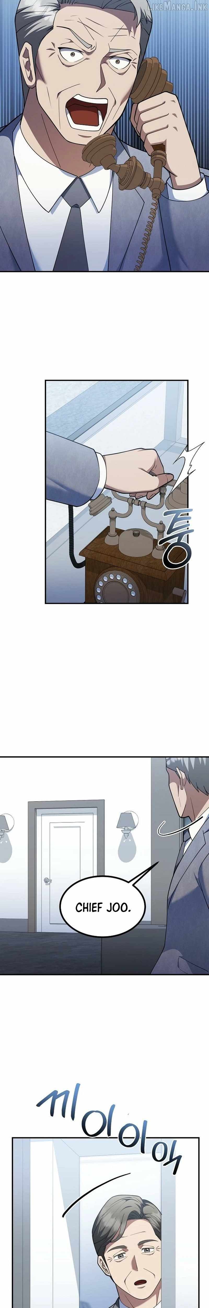 The Chairman Who Wants to Slack Off and Enjoy Life Ch.16 p2