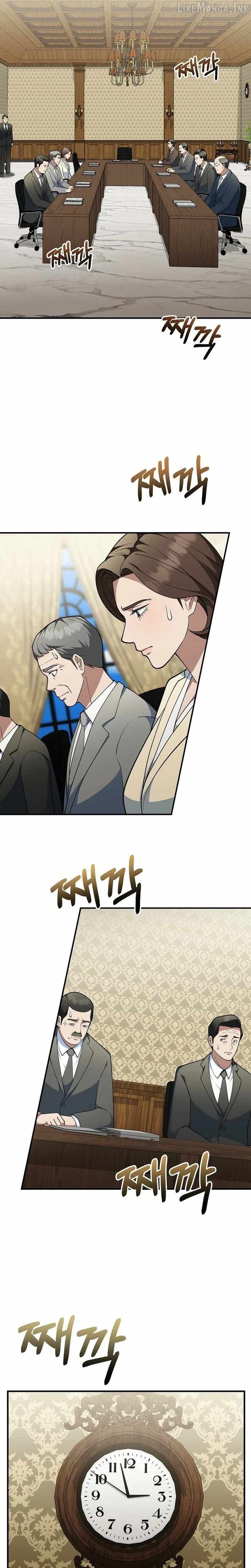The Chairman Who Wants to Slack Off and Enjoy Life Ch.16 p13