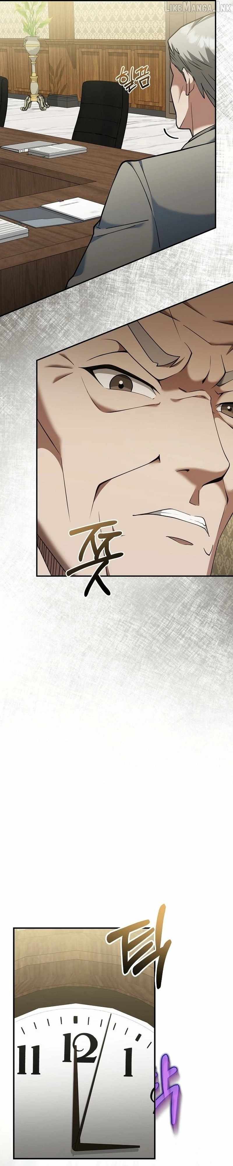 The Chairman Who Wants to Slack Off and Enjoy Life Ch.16 p15