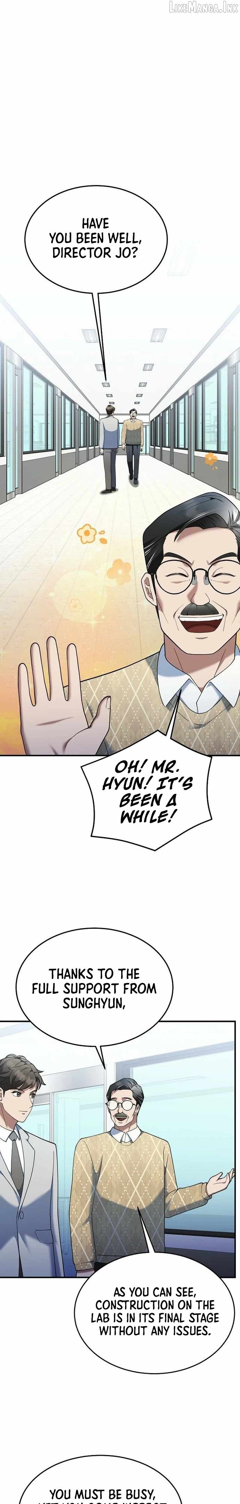 The Chairman Who Wants to Slack Off and Enjoy Life Ch.16 p32