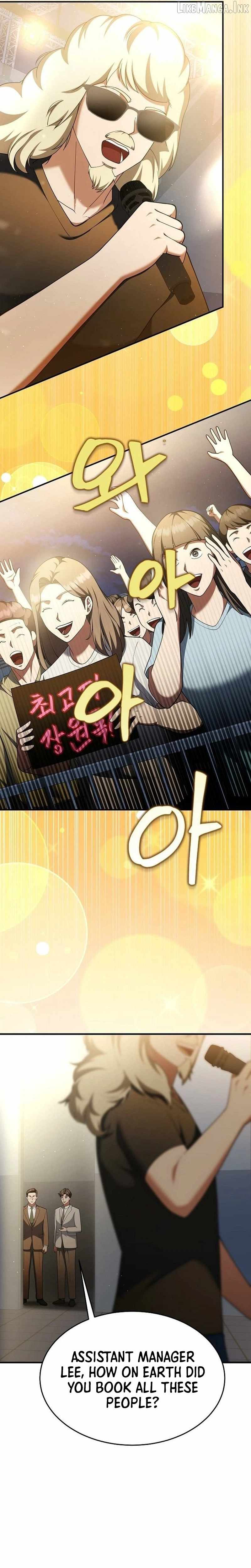 The Chairman Who Wants to Slack Off and Enjoy Life Ch.16 p7