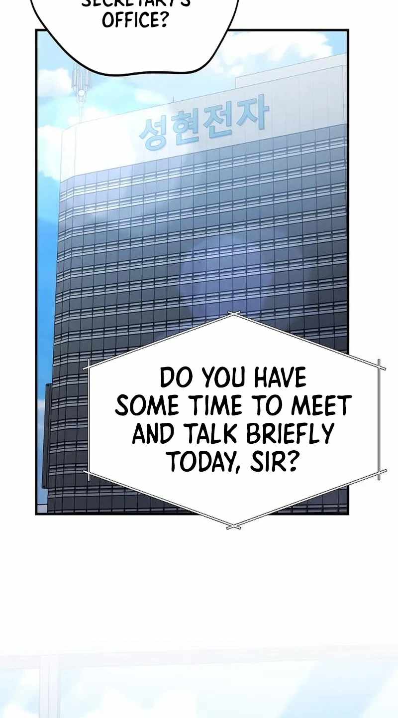 The Chairman Who Wants to Slack Off and Enjoy Life Ch.5 p31