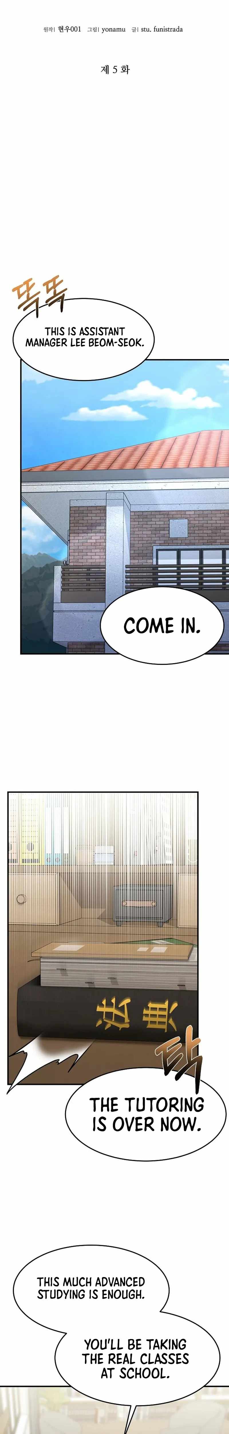 The Chairman Who Wants to Slack Off and Enjoy Life Ch.5 p5