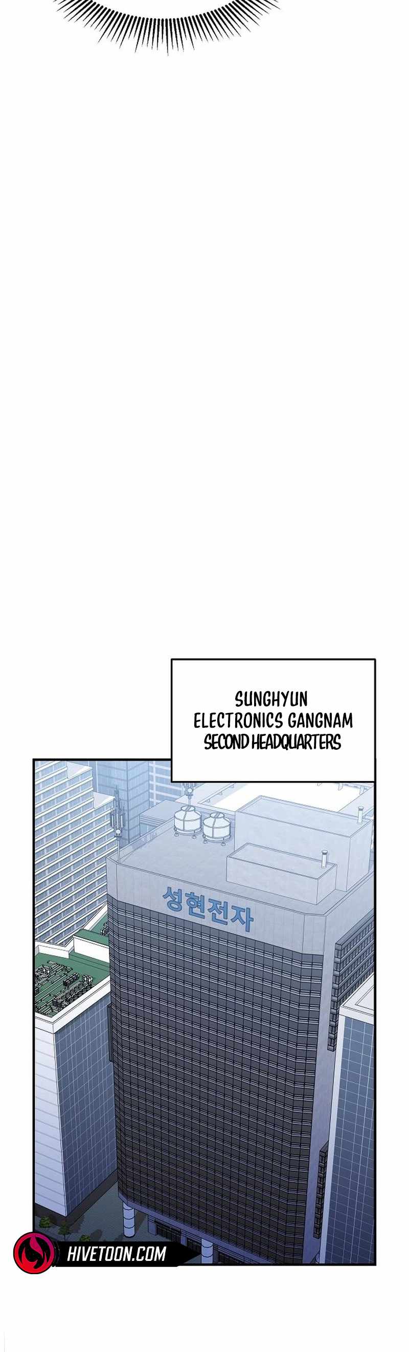 The Chairman Who Wants to Slack Off and Enjoy Life Ch.6 p18