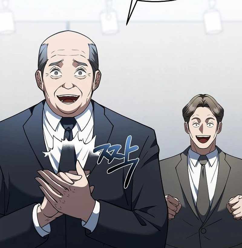 The Chairman Who Wants to Slack Off and Enjoy Life Ch.6 p24