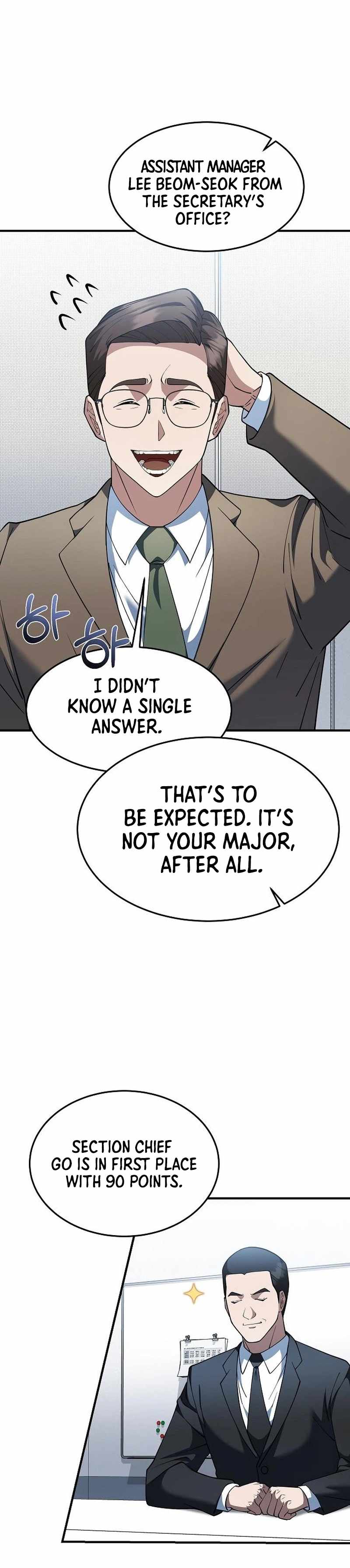The Chairman Who Wants to Slack Off and Enjoy Life Ch.6 p30