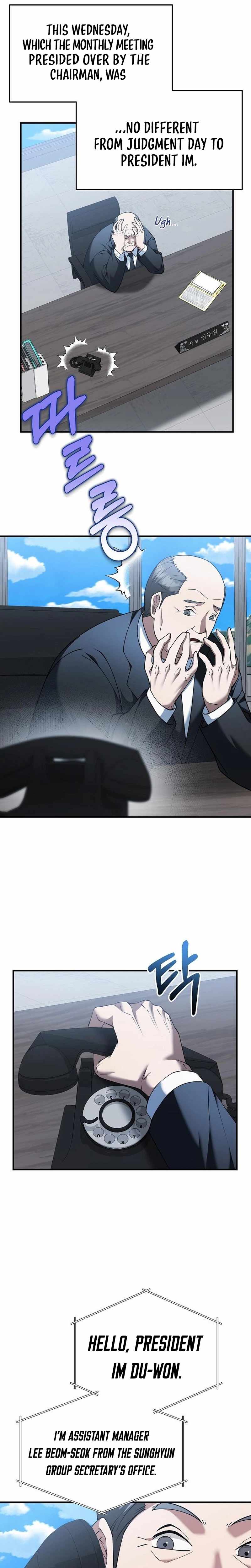 The Chairman Who Wants to Slack Off and Enjoy Life Ch.6 p4