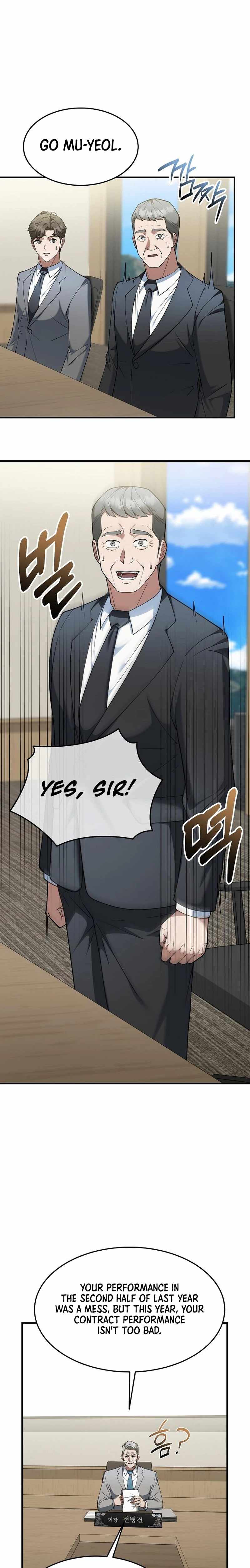 The Chairman Who Wants to Slack Off and Enjoy Life Ch.8 p11