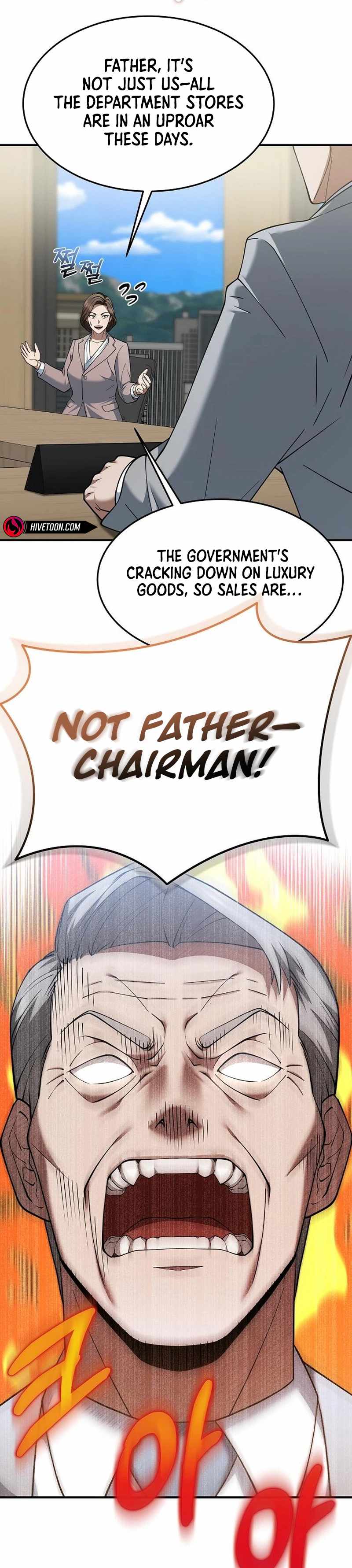The Chairman Who Wants to Slack Off and Enjoy Life Ch.8 p21