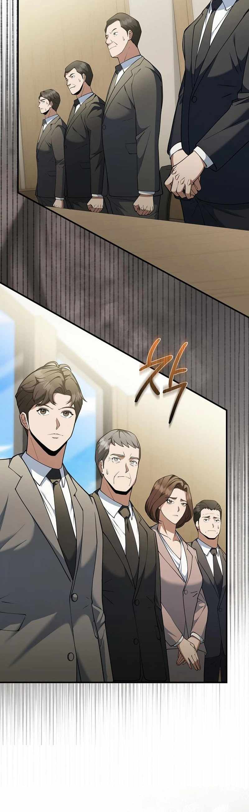 The Chairman Who Wants to Slack Off and Enjoy Life Ch.8 p6