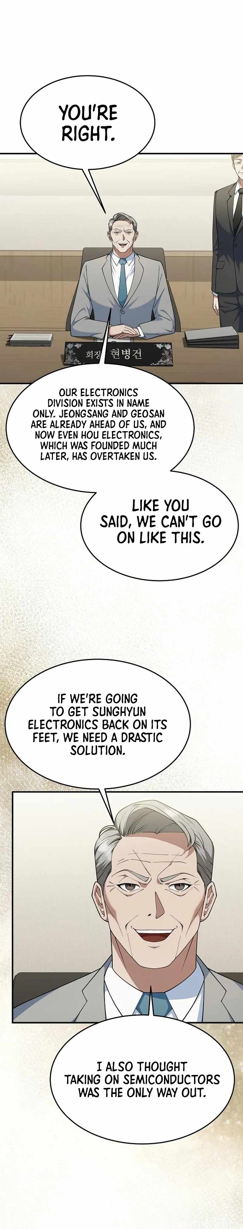 The Chairman Who Wants to Slack Off and Enjoy Life Ch.9 p6