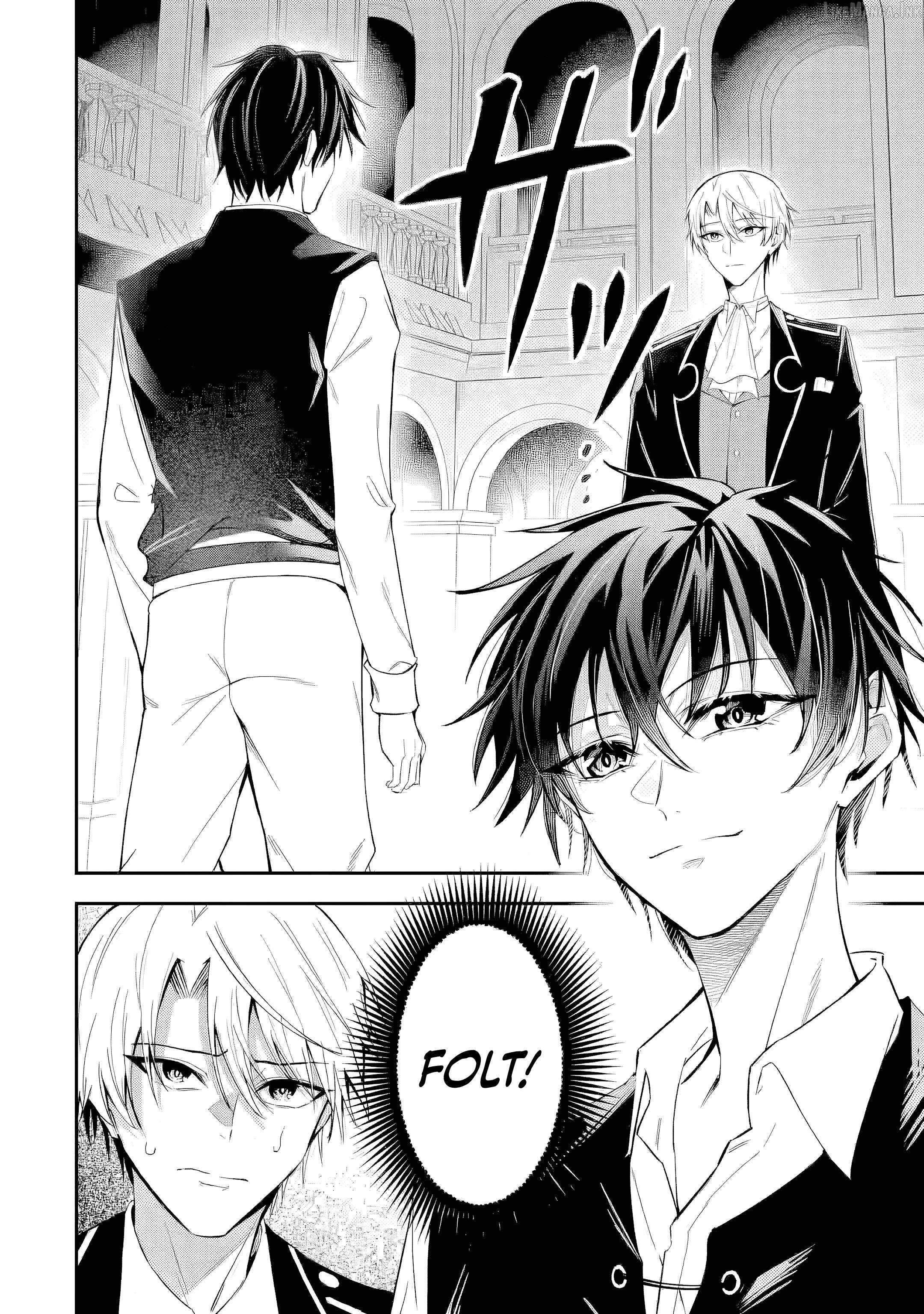 Shokei Flag No Akuyaku Kizoku Ni Tensei Shitaga, Shinitakunainode Yami Maho Wo Kiwamete Heroine Tachi Wo Sukuimasu Byojakuna Heroine Wo Care Shitara Naze Ka Ore Ga Dekiai Sareta Ken Ch.4 p17