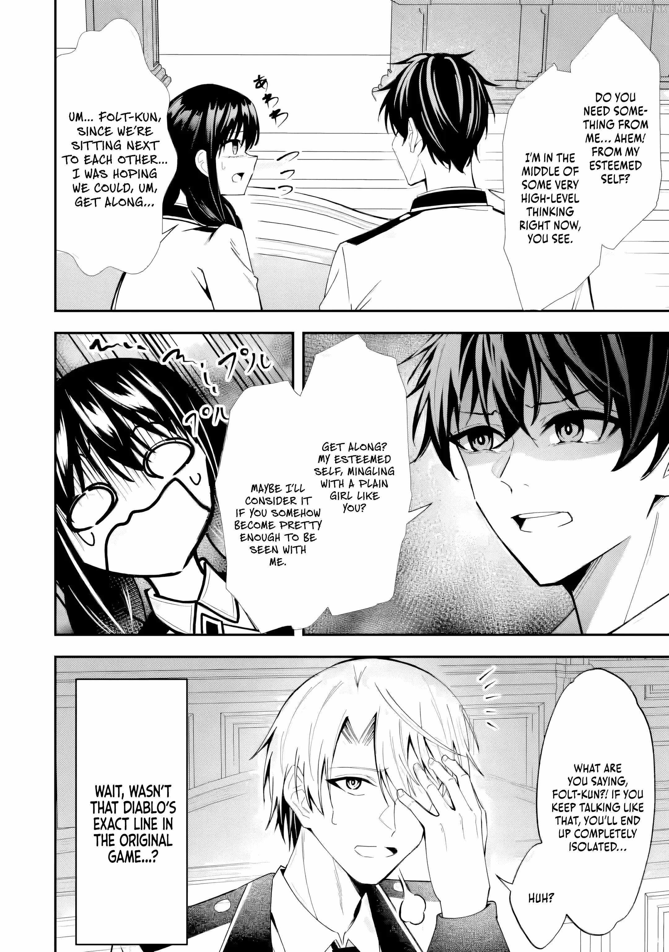 Shokei Flag No Akuyaku Kizoku Ni Tensei Shitaga, Shinitakunainode Yami Maho Wo Kiwamete Heroine Tachi Wo Sukuimasu Byojakuna Heroine Wo Care Shitara Naze Ka Ore Ga Dekiai Sareta Ken Ch.5-1 p5