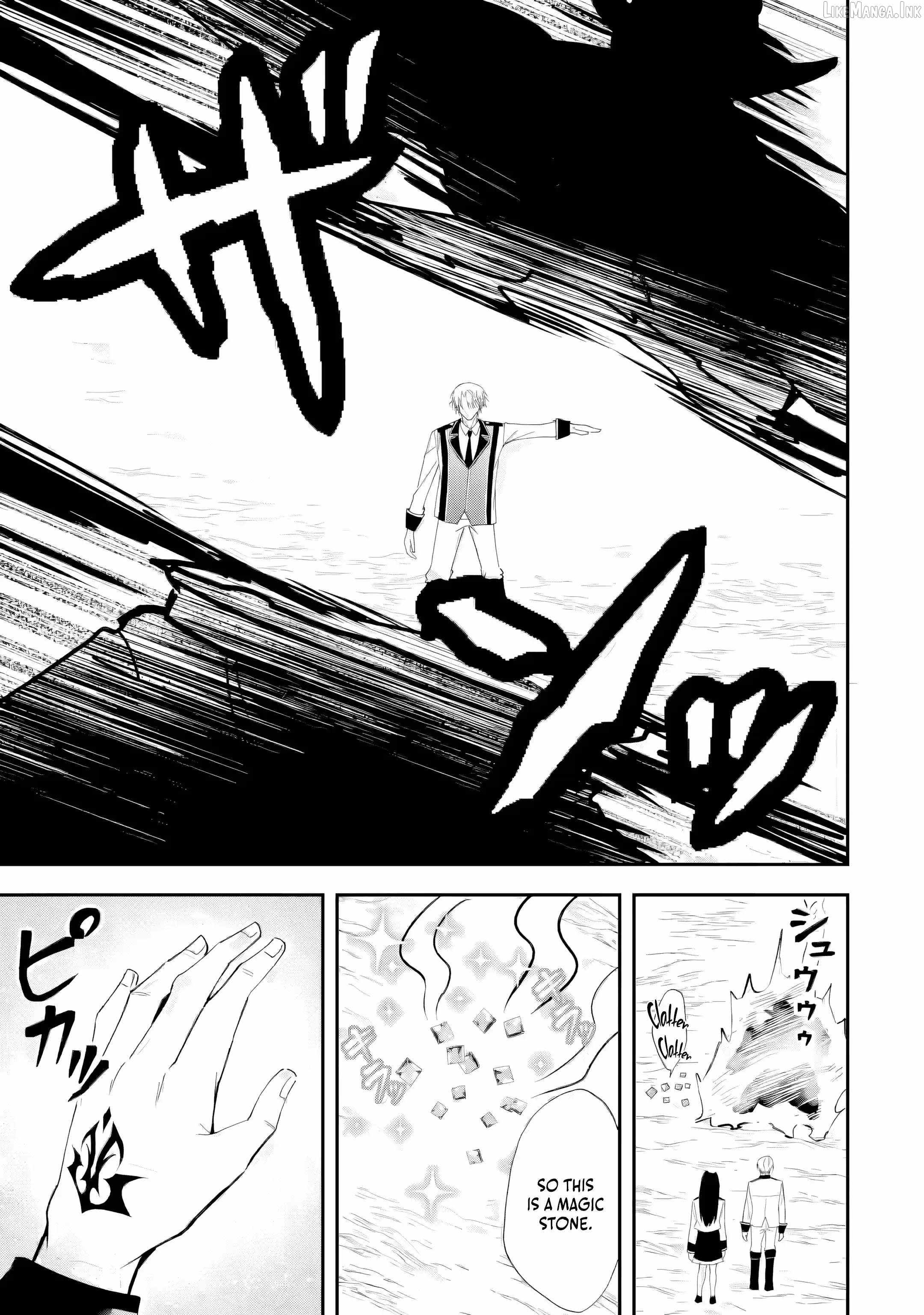 Shokei Flag No Akuyaku Kizoku Ni Tensei Shitaga, Shinitakunainode Yami Maho Wo Kiwamete Heroine Tachi Wo Sukuimasu Byojakuna Heroine Wo Care Shitara Naze Ka Ore Ga Dekiai Sareta Ken Ch.5-2 p6