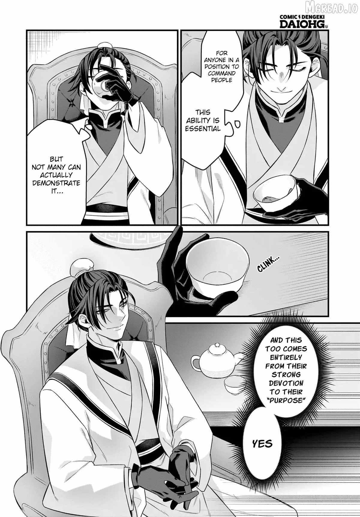 Dachoujuujin no wa Chamecha Musou Aho Kawaii Saikyou Shuzoku no Riidaa ni Narimashita Ch.10 p27