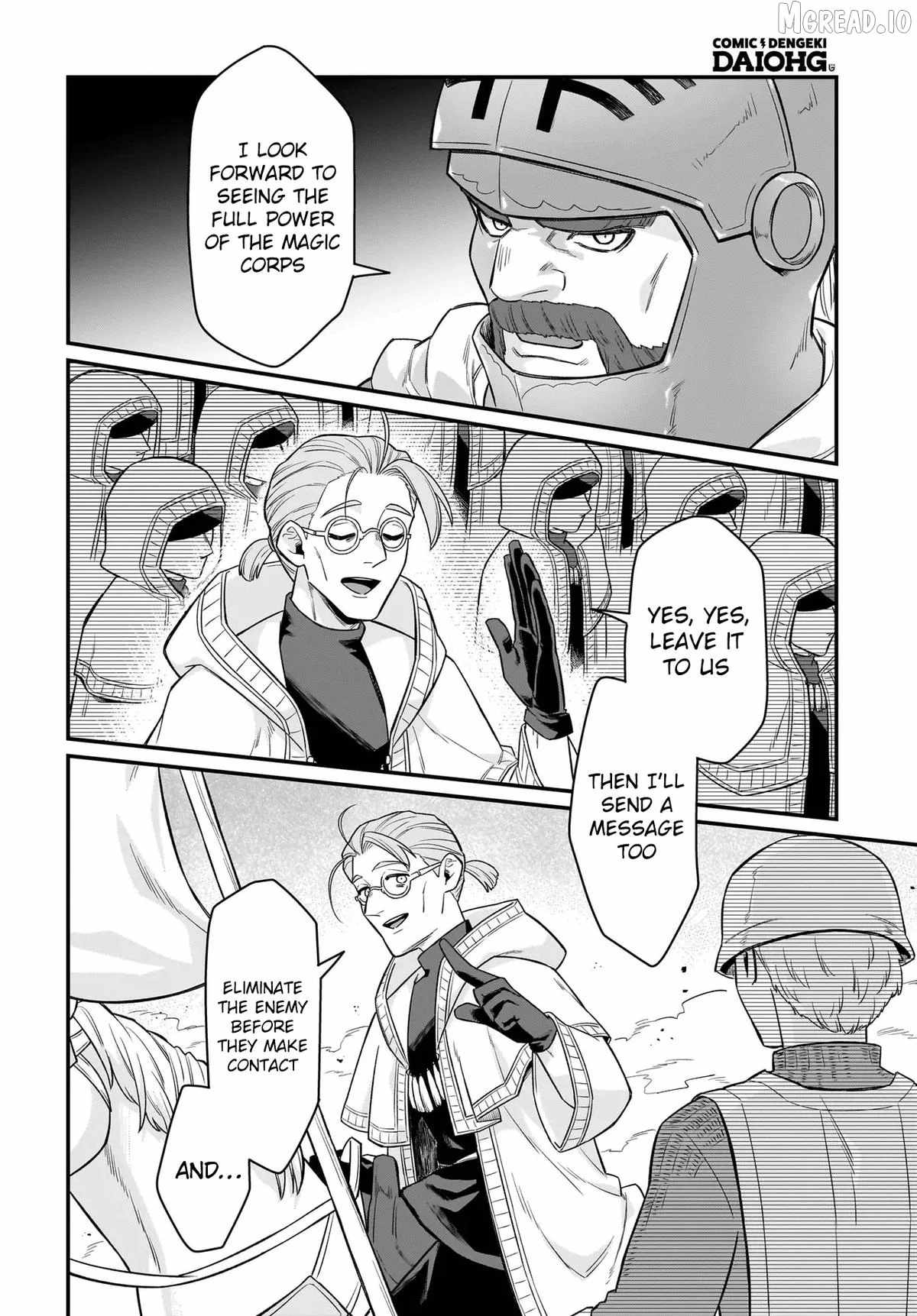 Dachoujuujin no wa Chamecha Musou Aho Kawaii Saikyou Shuzoku no Riidaa ni Narimashita Ch.10 p7