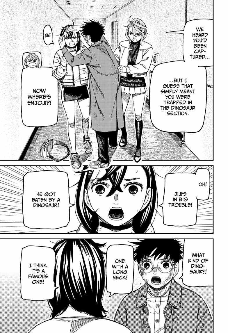 Dandadan Ch.238 p13