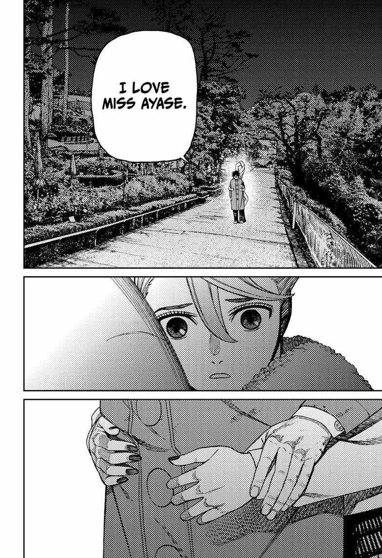 Dandadan Ch.238 p6