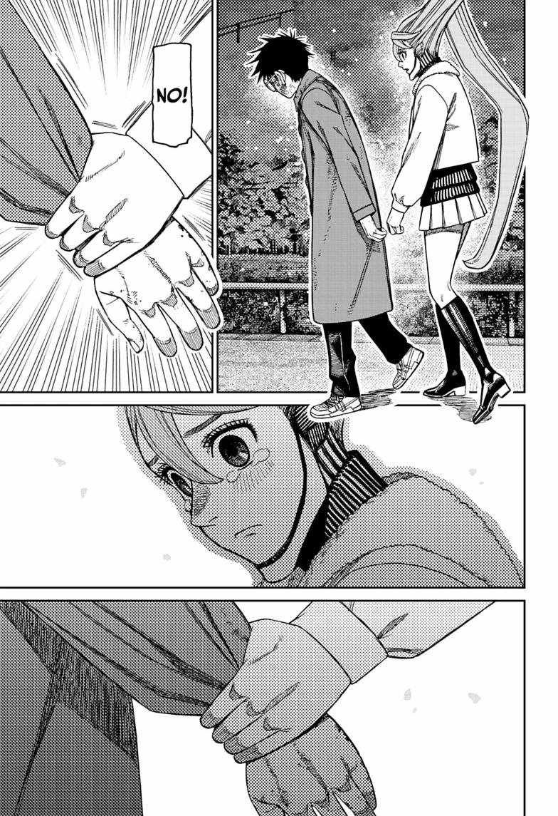 Dandadan Ch.238 p7