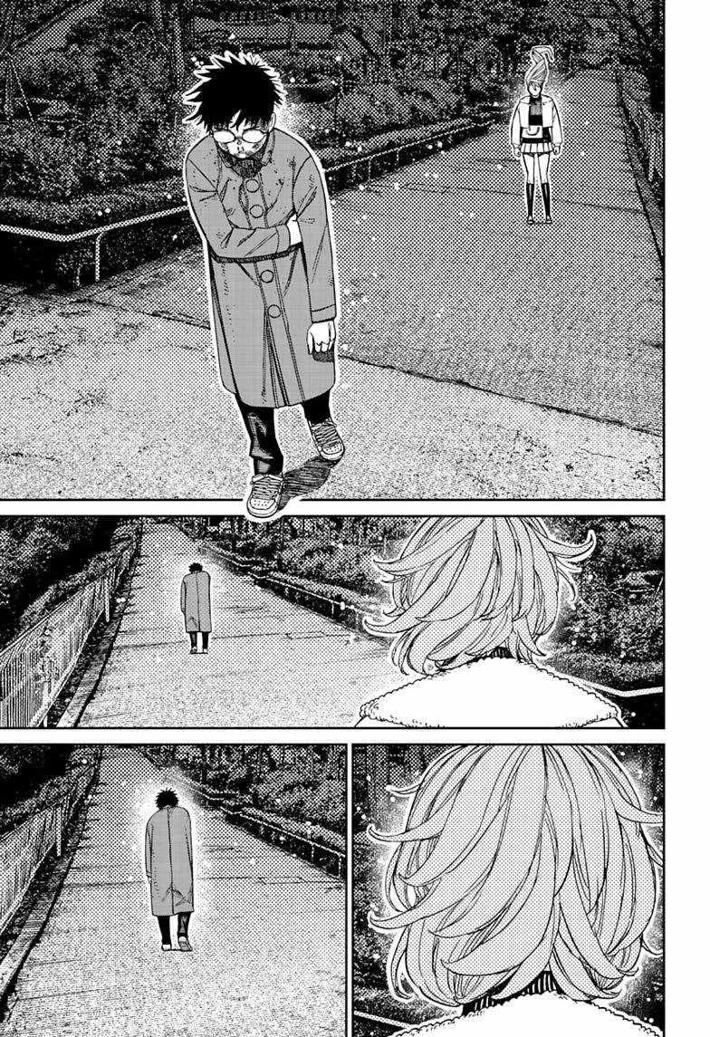 Dandadan Ch.238 p9