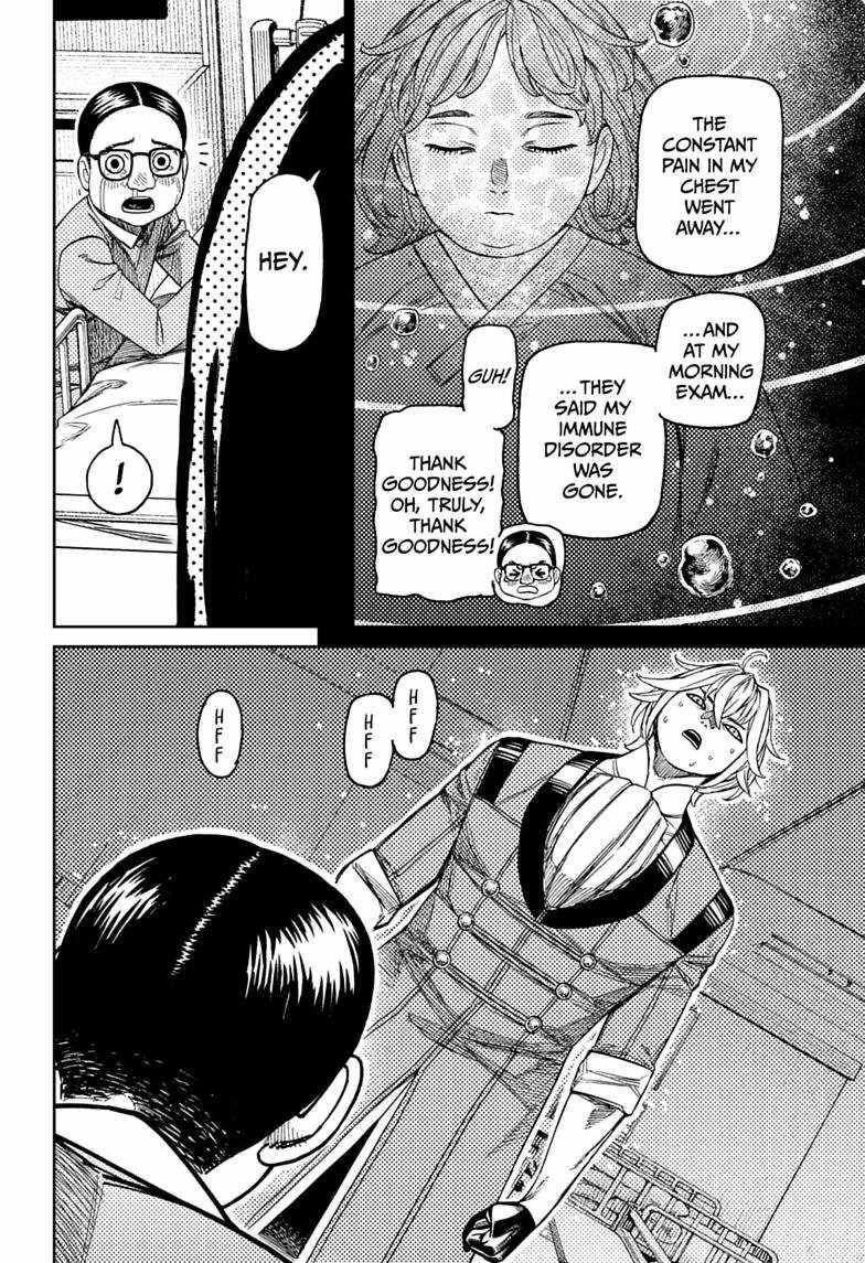 Dandadan Ch.239 p14
