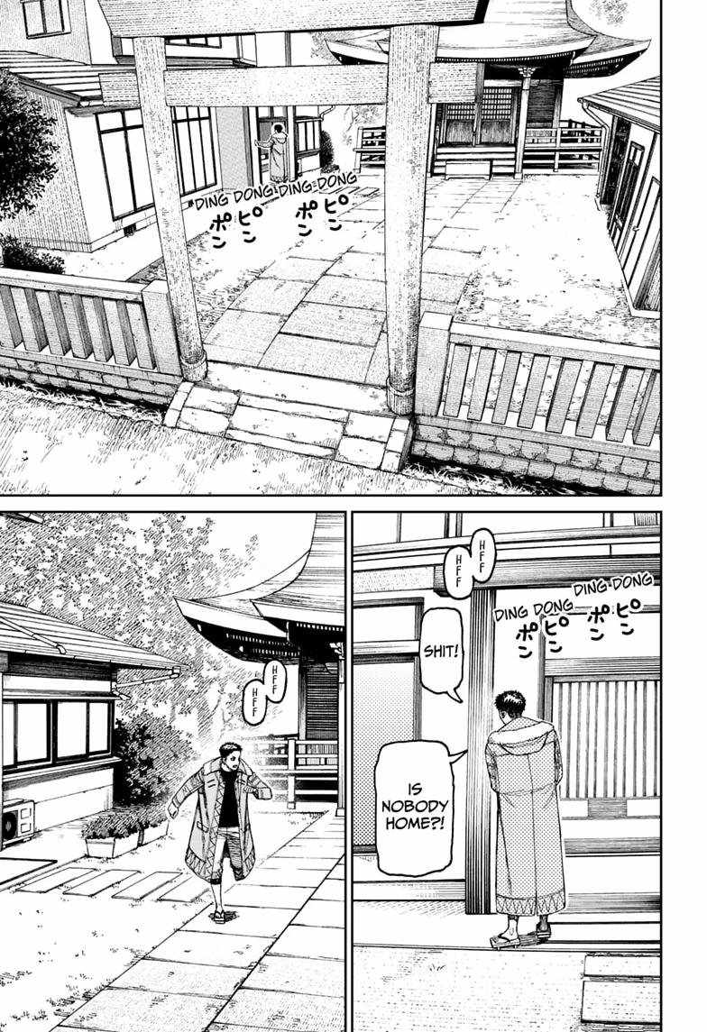 Dandadan Ch.239 p17